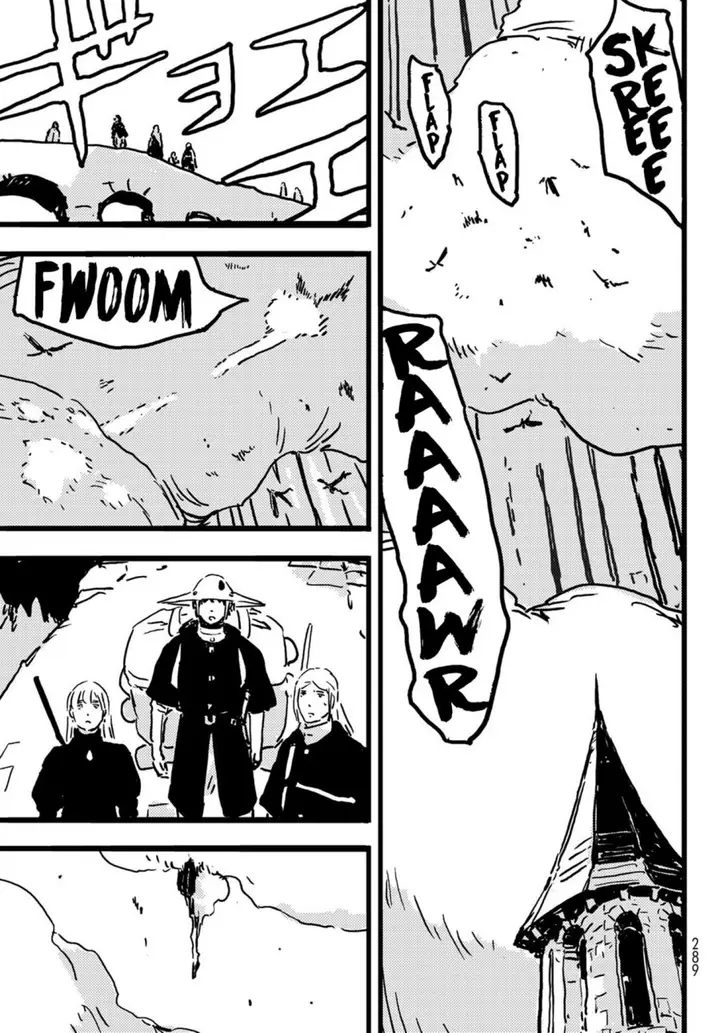 image-komik-tower-dungeon-chapter-6-22/41