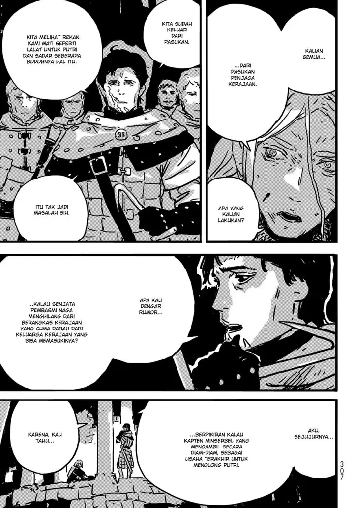 image-komik-tower-dungeon-chapter-6-39/41