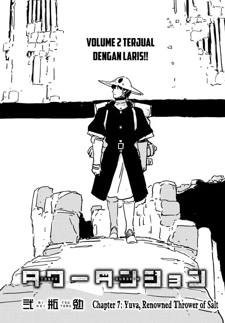 image-komik-tower-dungeon-chapter-7-1/46