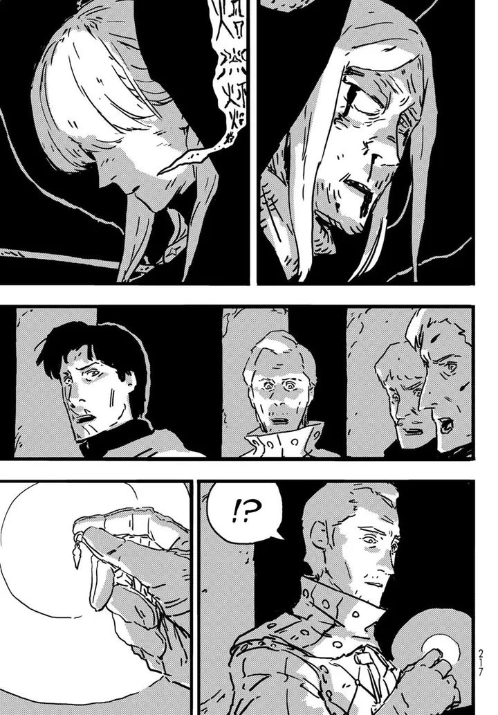 image-komik-tower-dungeon-chapter-7-25/46