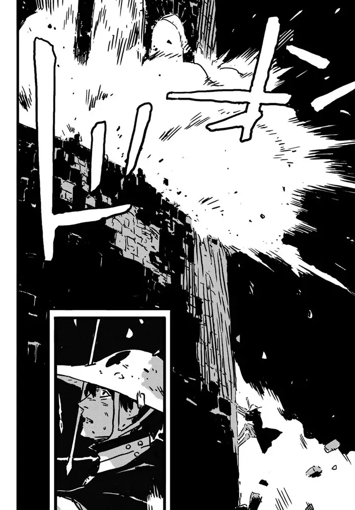 image-komik-tower-dungeon-chapter-7-30/46