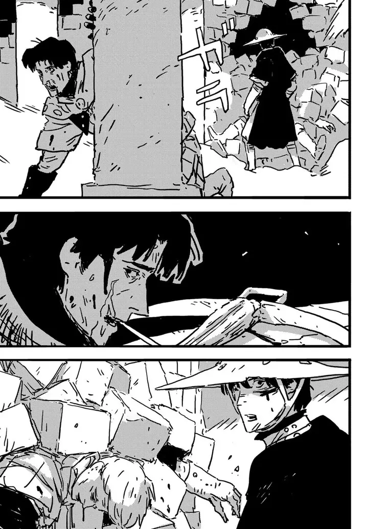 image-komik-tower-dungeon-chapter-7-37/46