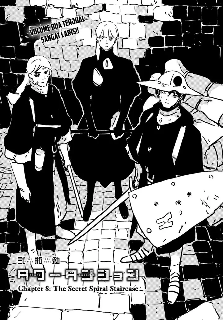 image-komik-tower-dungeon-chapter-8-0/44