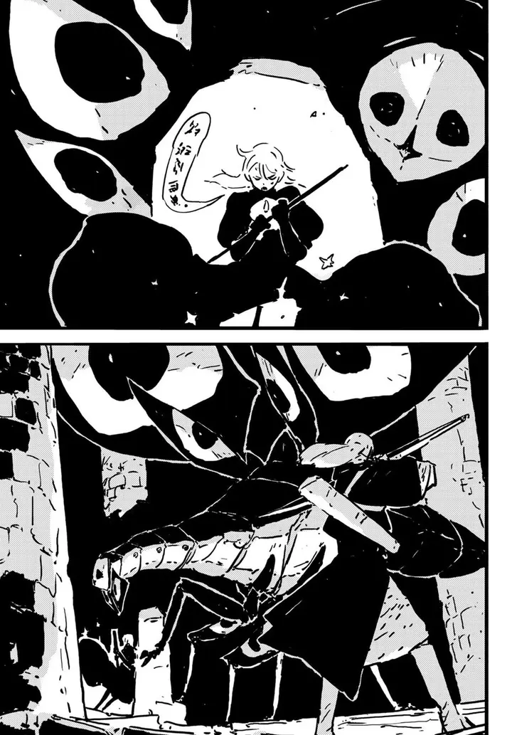 image-komik-tower-dungeon-chapter-8-34/44