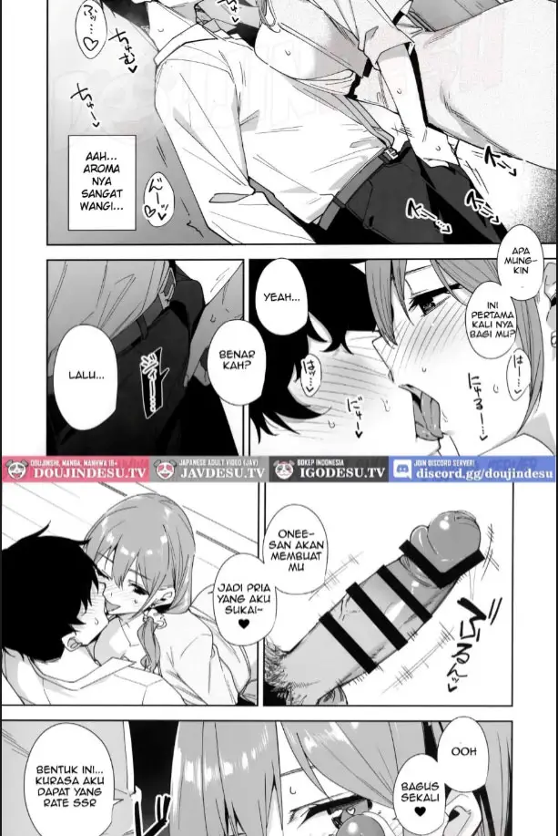 image-komik-tower-residence-setsugu-chapter-01-12/60