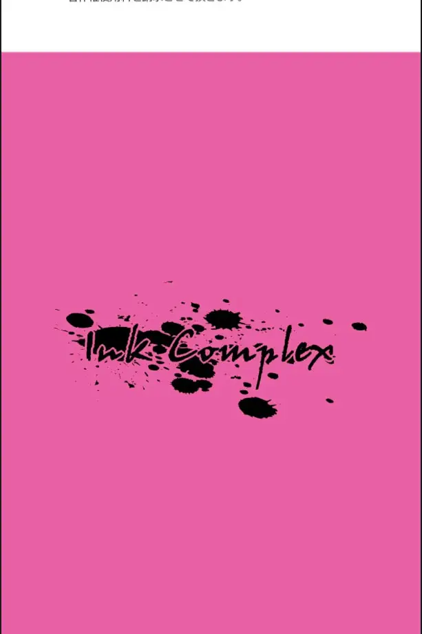 image-komik-tower-residence-setsugu-chapter-01-59/60