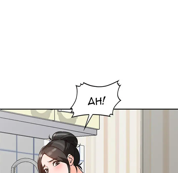 image-komik-town-girls-chapter-10-59/138