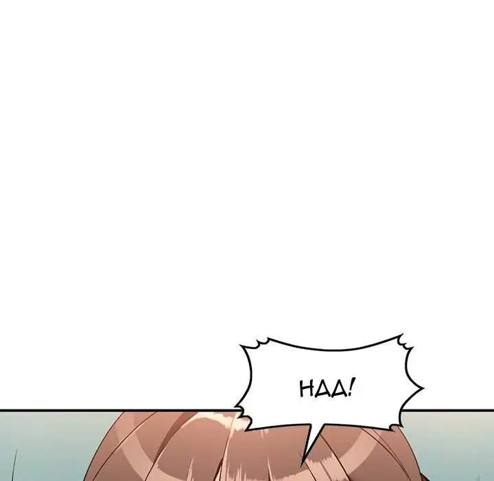 image-komik-town-girls-chapter-16-61/146