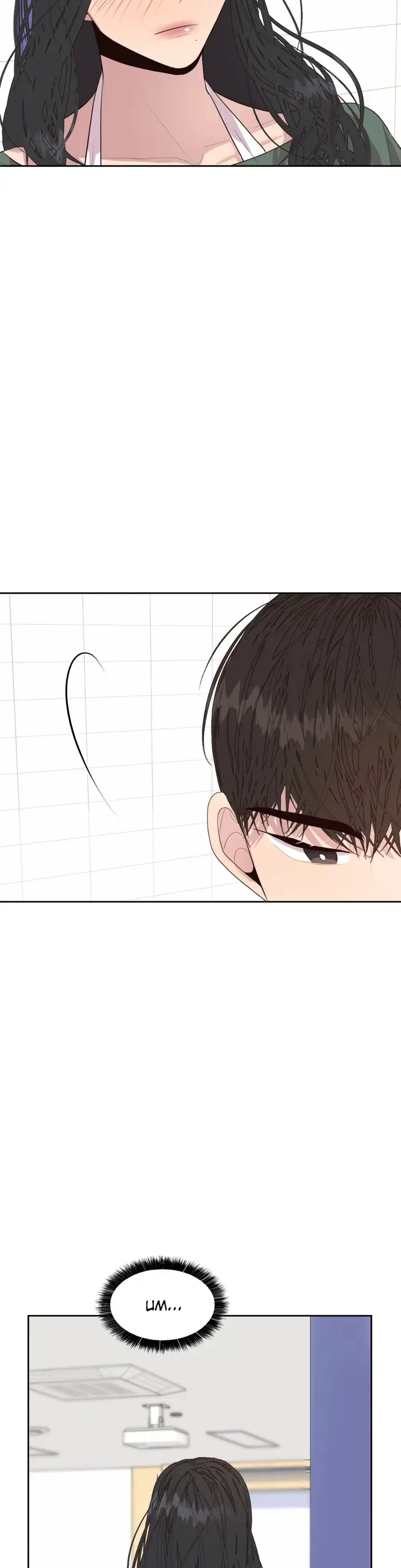 image-komik-toxic-burn-chapter-30-14/42