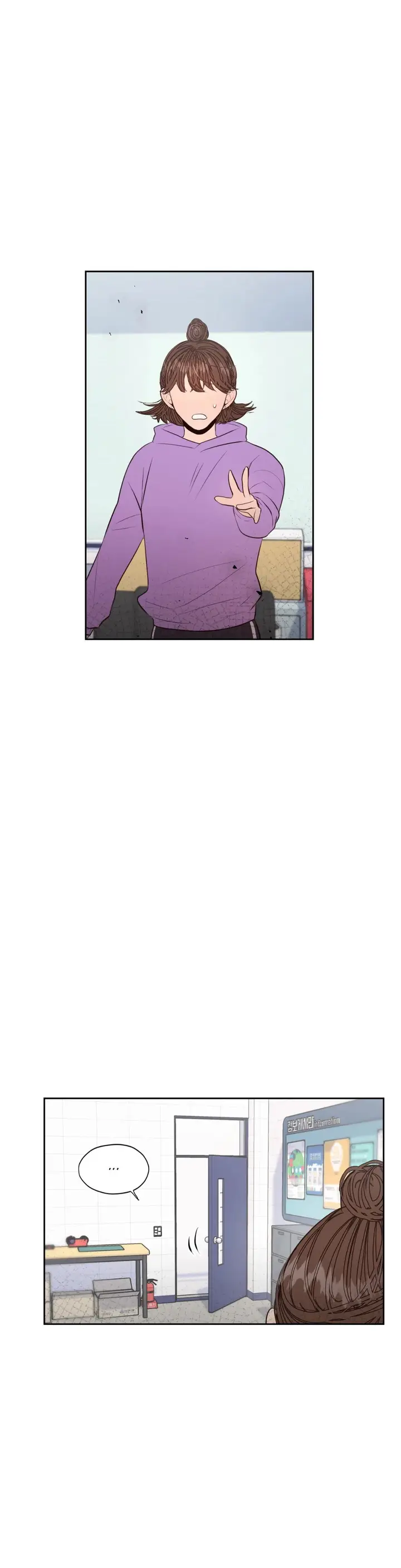 image-komik-toxic-burn-chapter-56-13/45