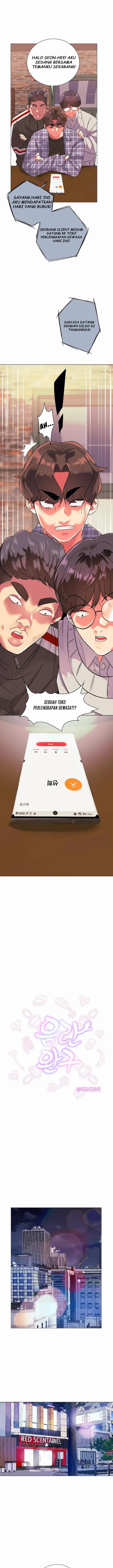 image-komik-toys-store-chapter-2-4/32