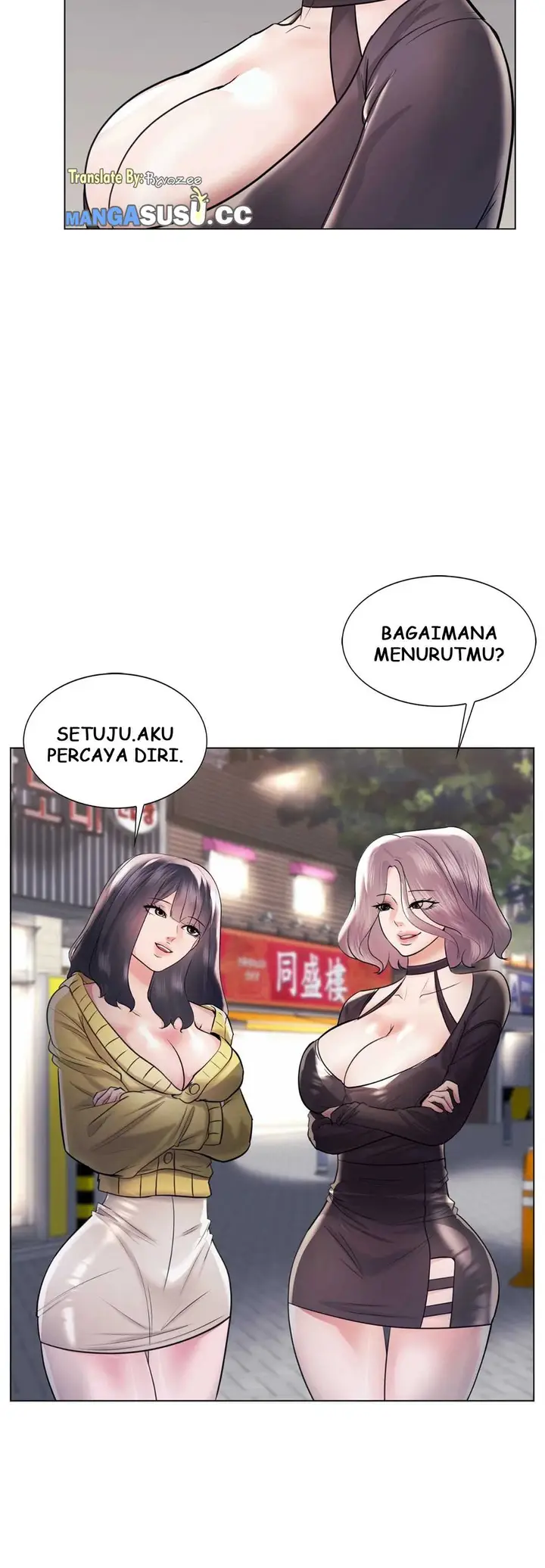 image-komik-toys-store-chapter-43-7/49