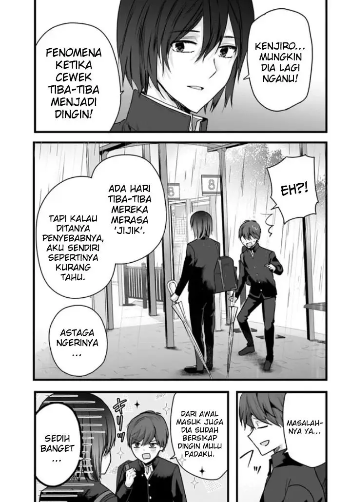 image-komik-tozaki-san-wa-boku-ni-dake-tsumetai-chapter-1-5/27