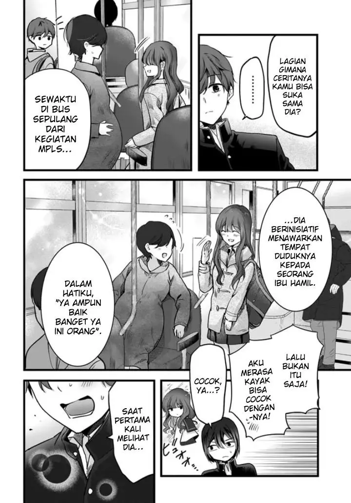 image-komik-tozaki-san-wa-boku-ni-dake-tsumetai-chapter-1-6/27