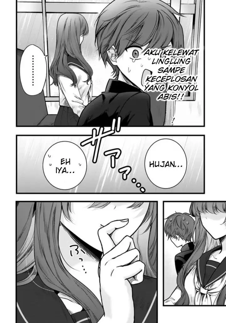 image-komik-tozaki-san-wa-boku-ni-dake-tsumetai-chapter-1-14/27