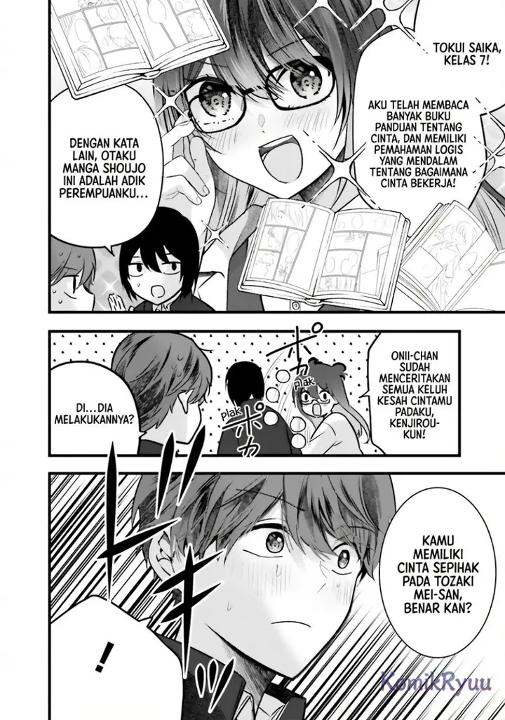 image-komik-tozaki-san-wa-boku-ni-dake-tsumetai-chapter-11-5/27
