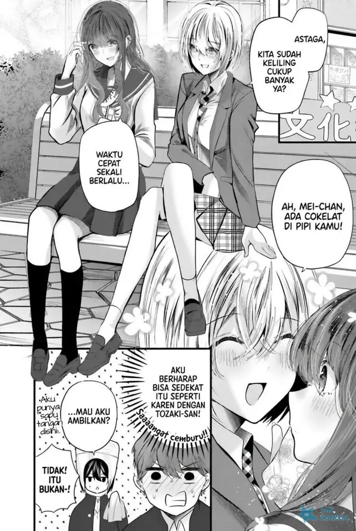 image-komik-tozaki-san-wa-boku-ni-dake-tsumetai-chapter-13-9/24