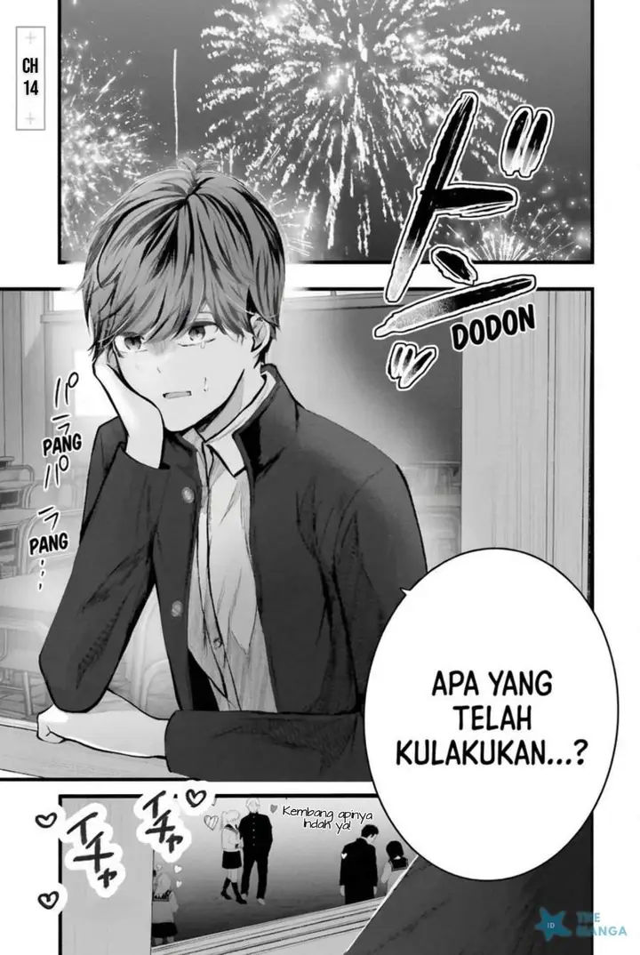 image-komik-tozaki-san-wa-boku-ni-dake-tsumetai-chapter-14-0/24