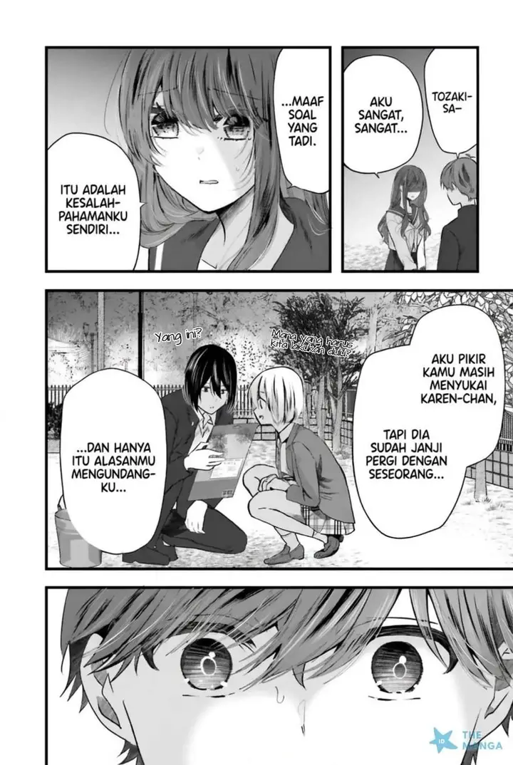 image-komik-tozaki-san-wa-boku-ni-dake-tsumetai-chapter-14-17/24