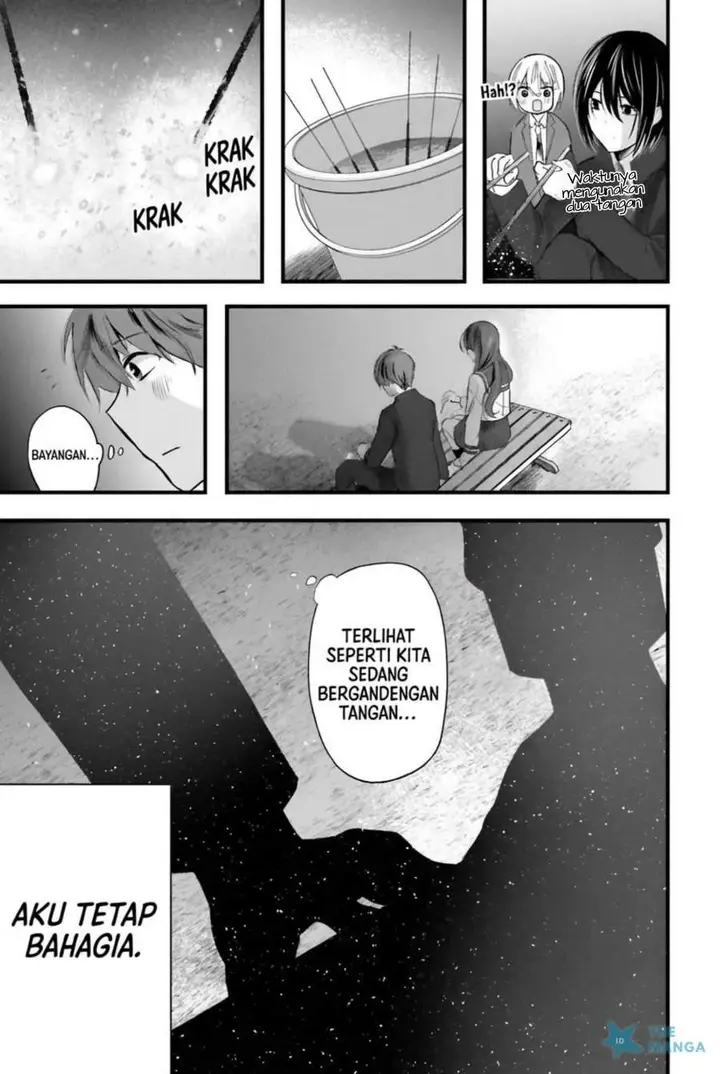 image-komik-tozaki-san-wa-boku-ni-dake-tsumetai-chapter-14-20/24