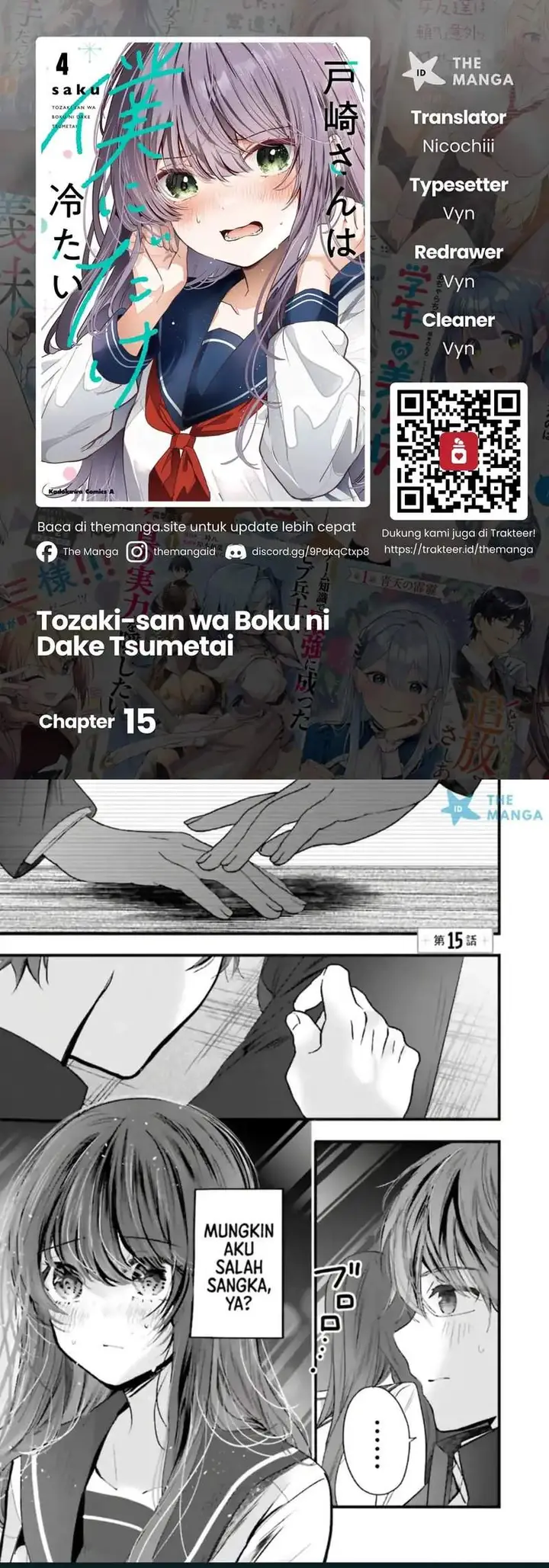 image-komik-tozaki-san-wa-boku-ni-dake-tsumetai-chapter-15-0/6
