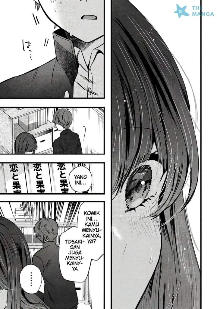 image-komik-tozaki-san-wa-boku-ni-dake-tsumetai-chapter-16-18/26