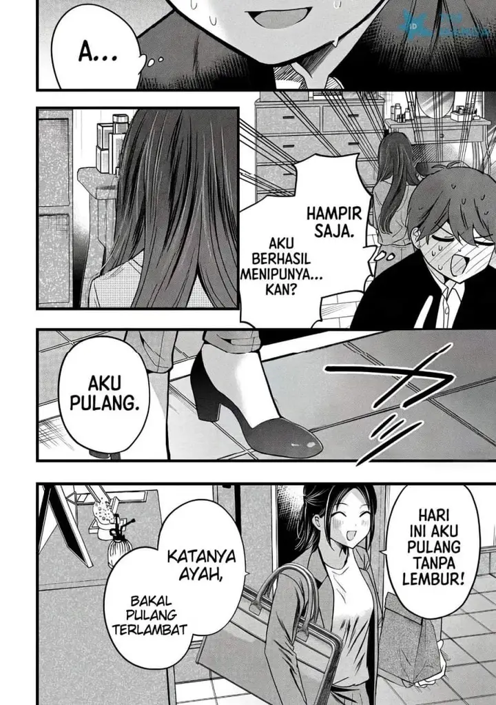image-komik-tozaki-san-wa-boku-ni-dake-tsumetai-chapter-16-19/26