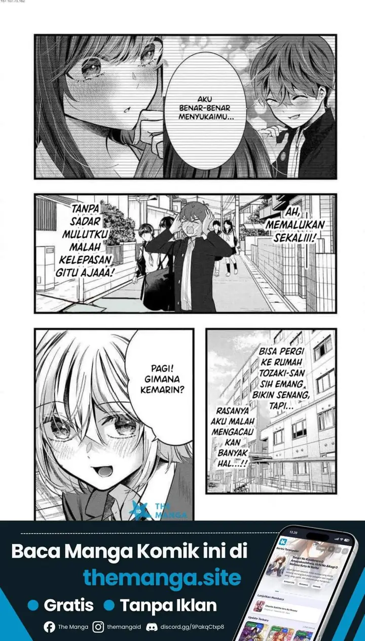 image-komik-tozaki-san-wa-boku-ni-dake-tsumetai-chapter-17-0/25
