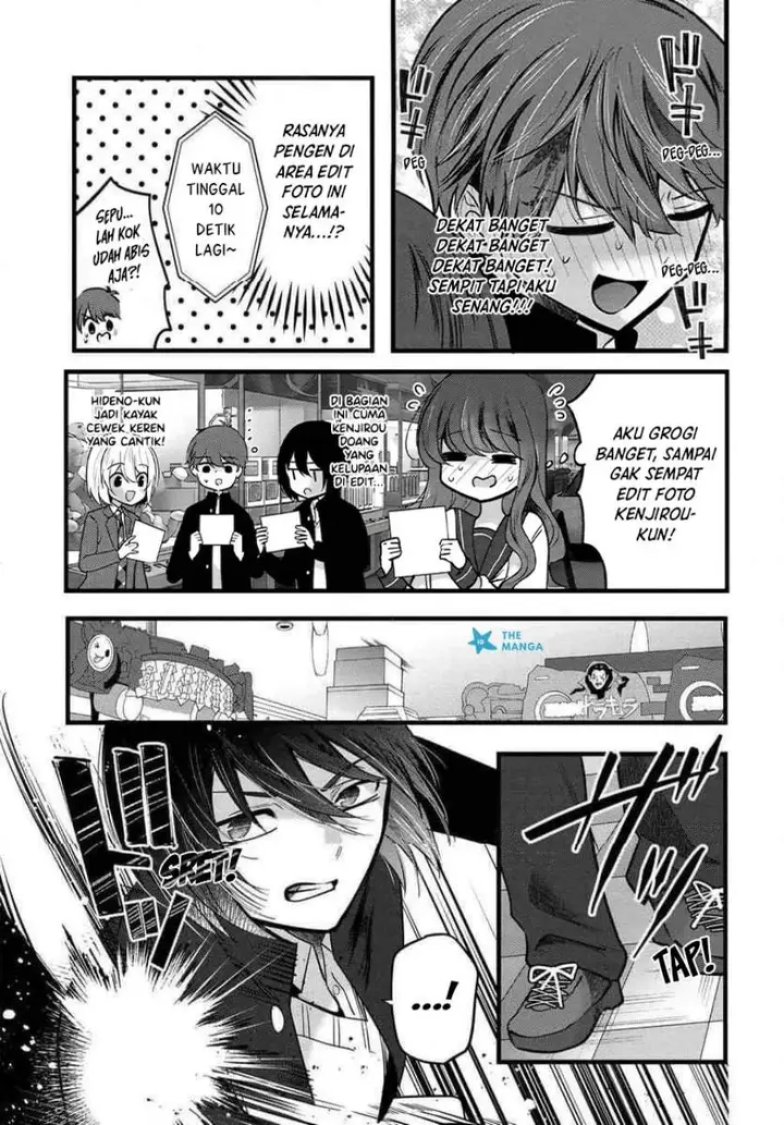 image-komik-tozaki-san-wa-boku-ni-dake-tsumetai-chapter-17-10/25