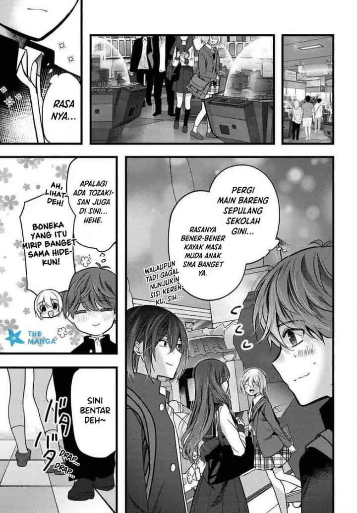 image-komik-tozaki-san-wa-boku-ni-dake-tsumetai-chapter-17-12/25