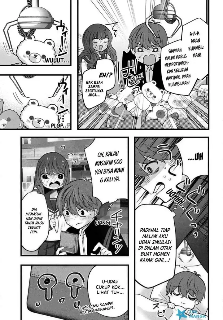 image-komik-tozaki-san-wa-boku-ni-dake-tsumetai-chapter-17-16/25