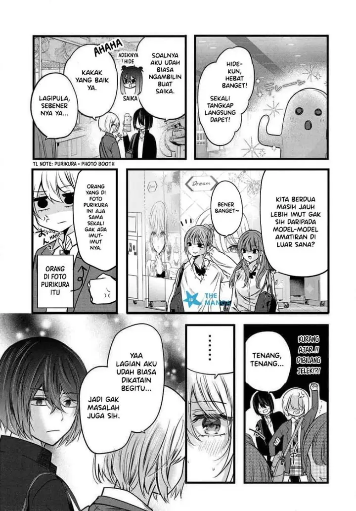 image-komik-tozaki-san-wa-boku-ni-dake-tsumetai-chapter-17-18/25