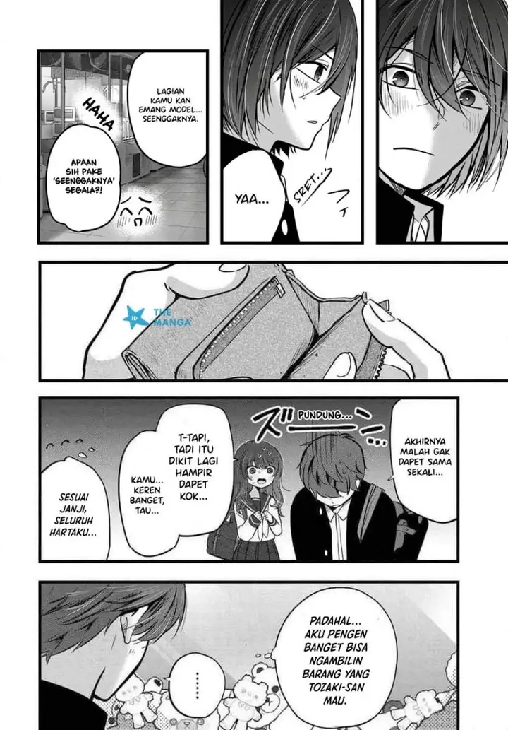 image-komik-tozaki-san-wa-boku-ni-dake-tsumetai-chapter-17-21/25