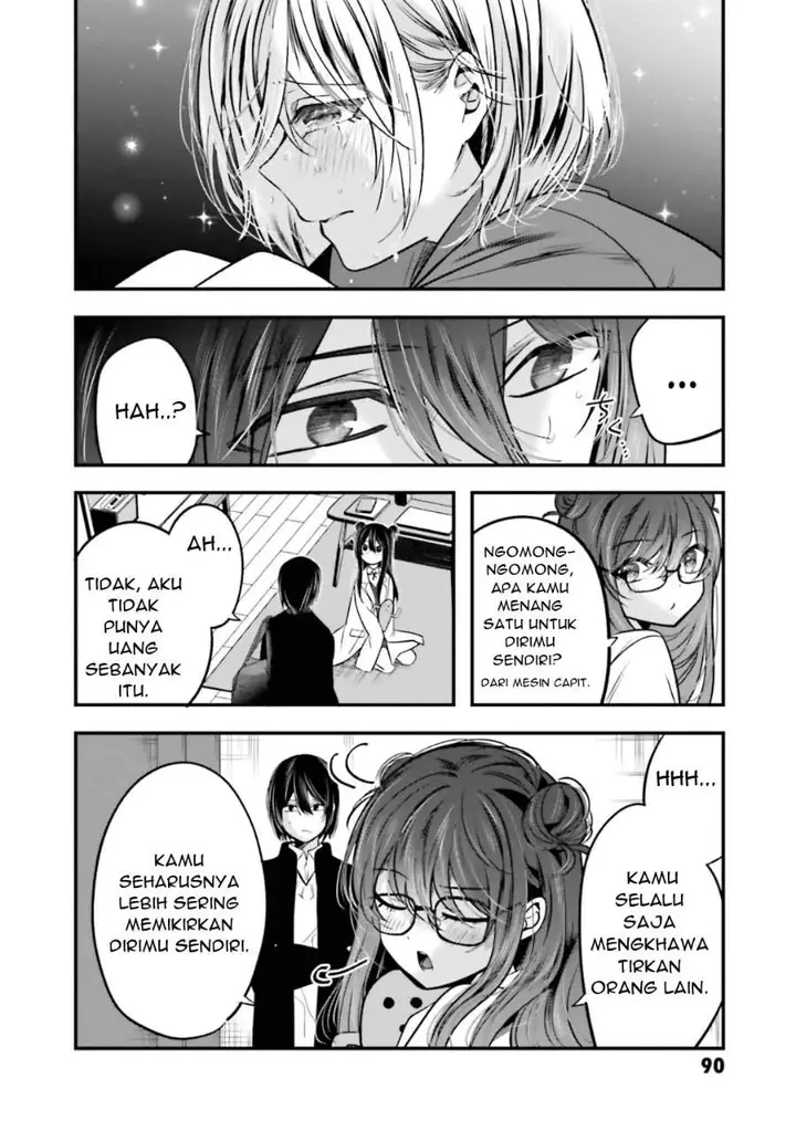 image-komik-tozaki-san-wa-boku-ni-dake-tsumetai-chapter-18-3/24