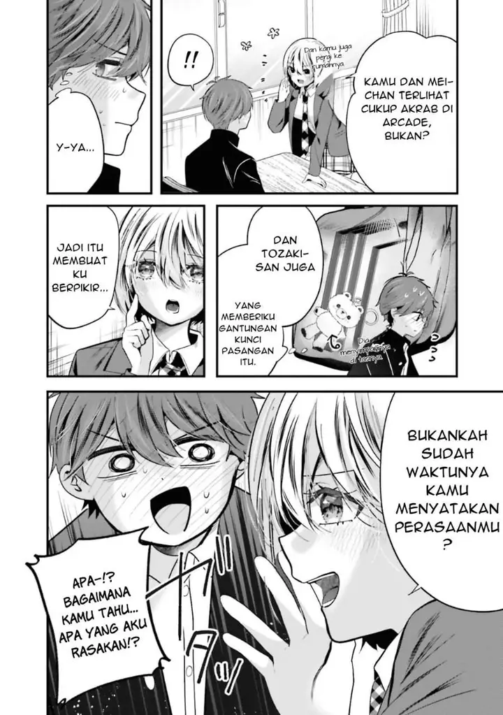 image-komik-tozaki-san-wa-boku-ni-dake-tsumetai-chapter-18-5/24