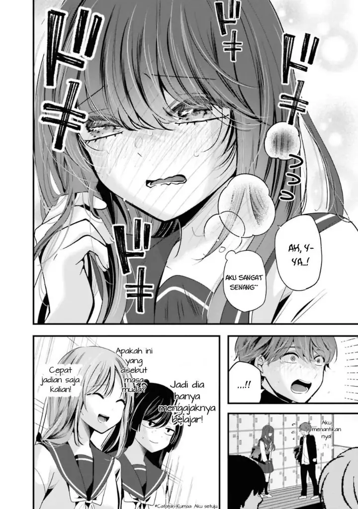 image-komik-tozaki-san-wa-boku-ni-dake-tsumetai-chapter-18-9/24