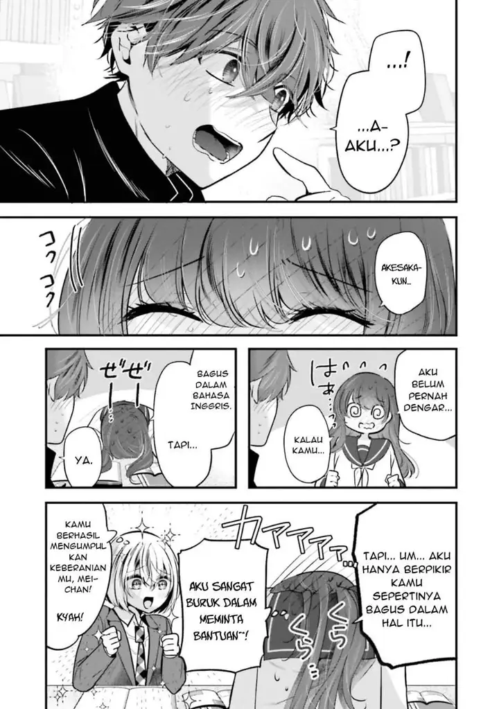 image-komik-tozaki-san-wa-boku-ni-dake-tsumetai-chapter-18-14/24