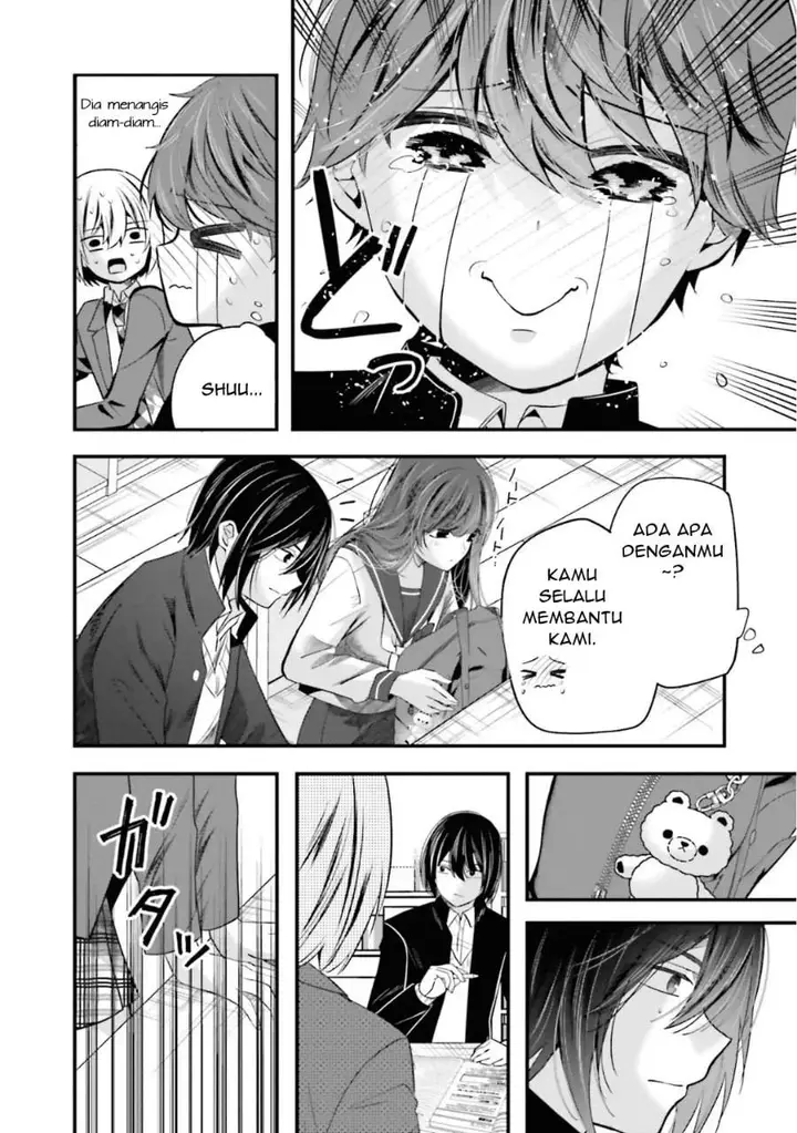 image-komik-tozaki-san-wa-boku-ni-dake-tsumetai-chapter-18-17/24