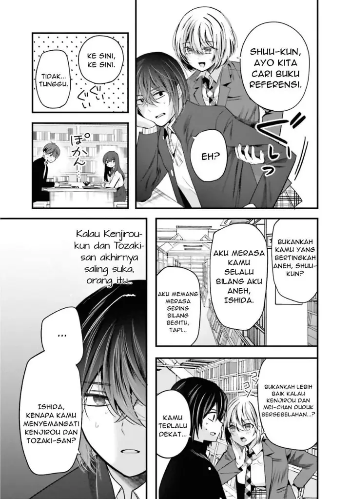 image-komik-tozaki-san-wa-boku-ni-dake-tsumetai-chapter-18-18/24