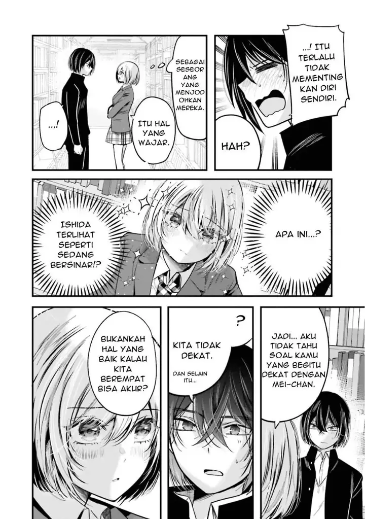 image-komik-tozaki-san-wa-boku-ni-dake-tsumetai-chapter-18-21/24