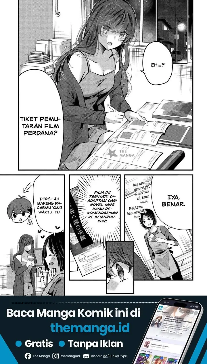 image-komik-tozaki-san-wa-boku-ni-dake-tsumetai-chapter-19-0/30