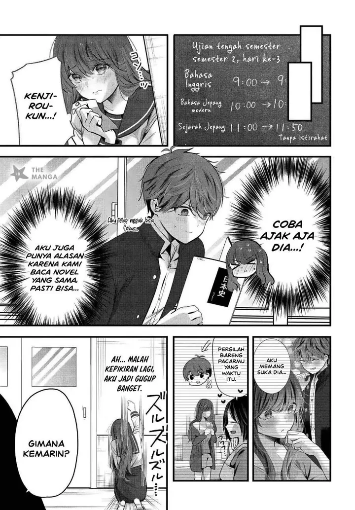 image-komik-tozaki-san-wa-boku-ni-dake-tsumetai-chapter-19-2/30