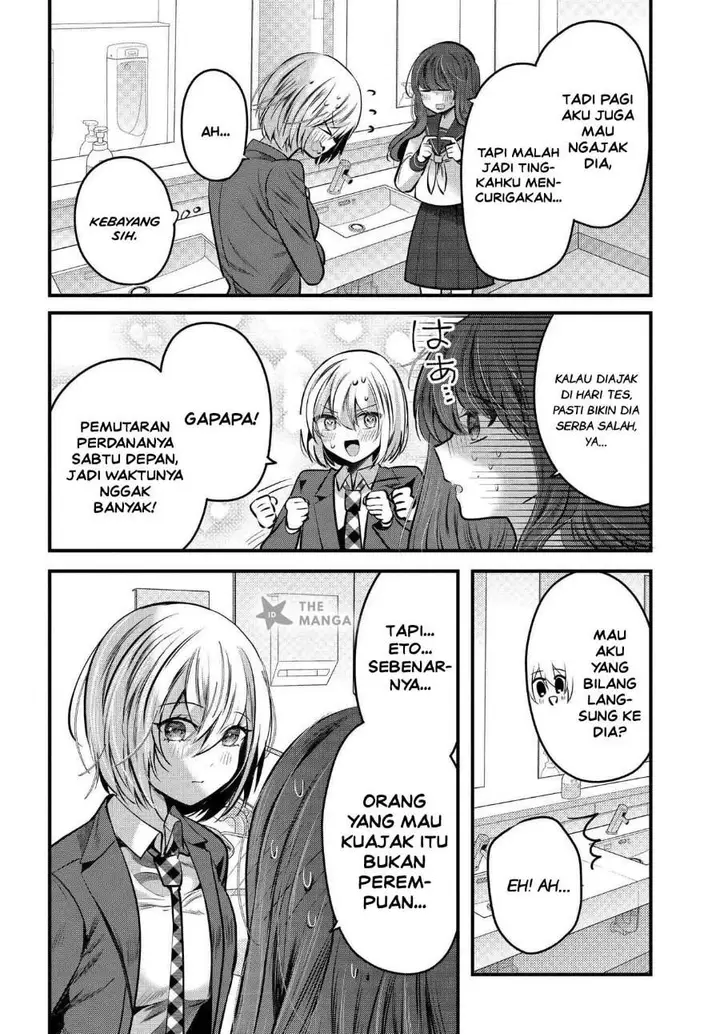 image-komik-tozaki-san-wa-boku-ni-dake-tsumetai-chapter-19-7/30