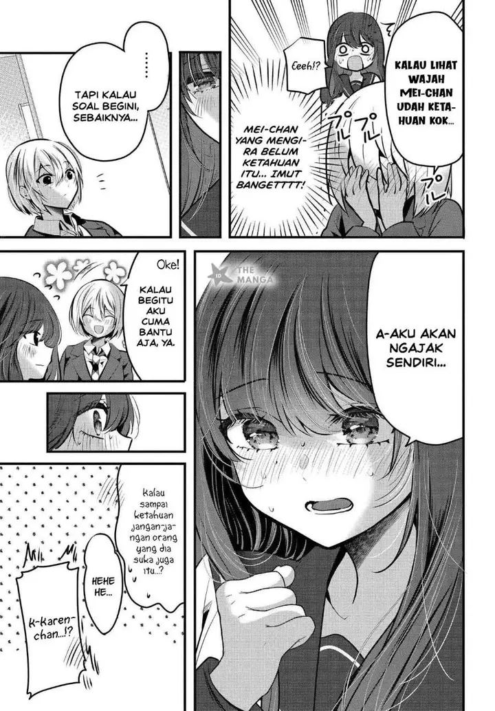 image-komik-tozaki-san-wa-boku-ni-dake-tsumetai-chapter-19-8/30