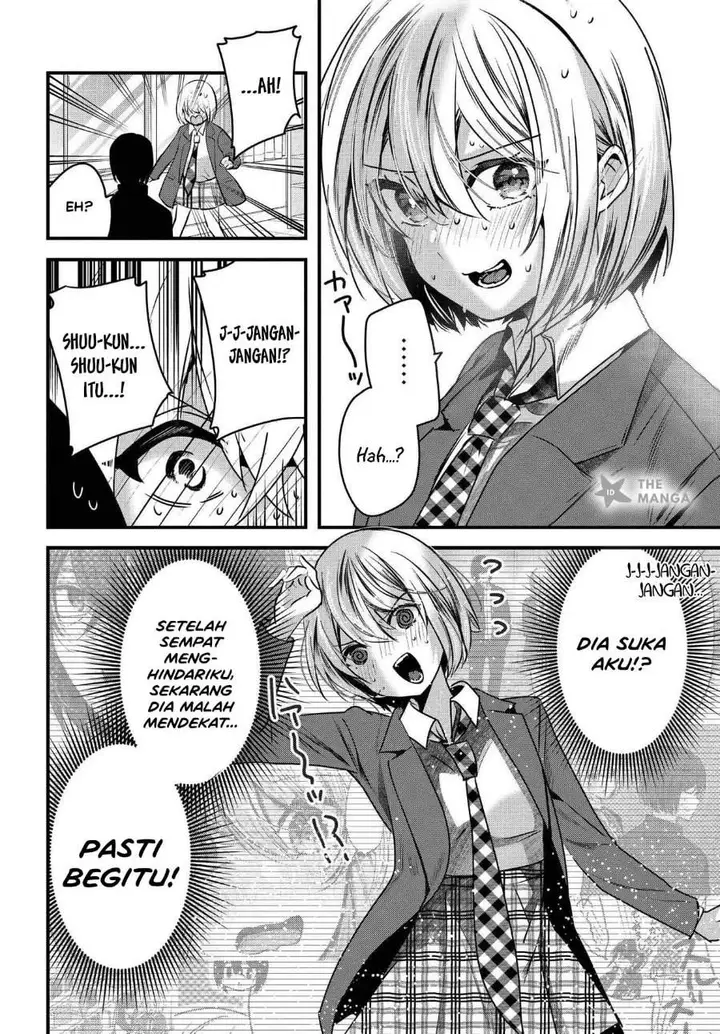image-komik-tozaki-san-wa-boku-ni-dake-tsumetai-chapter-19-13/30