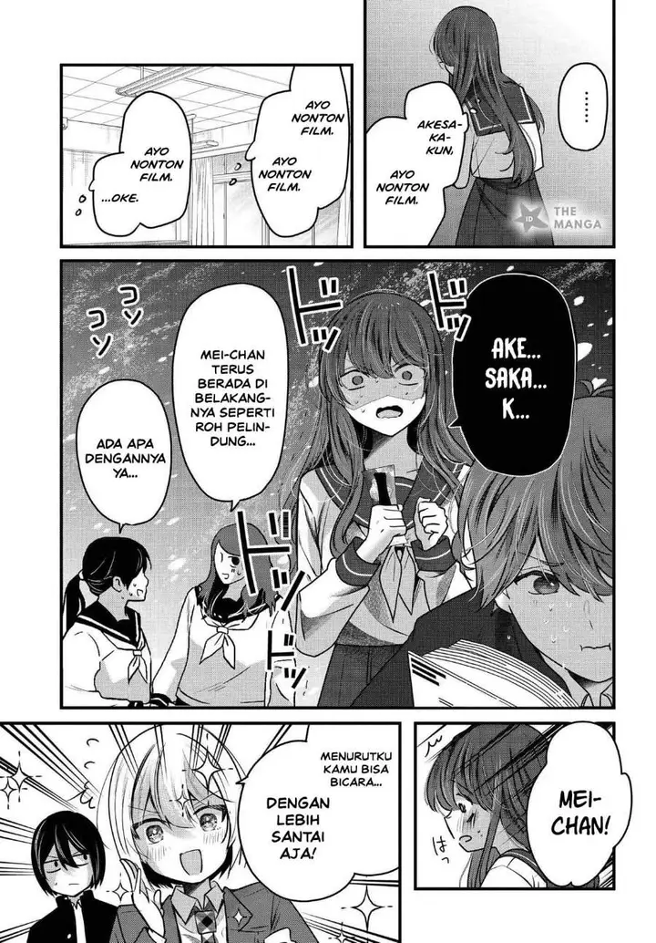image-komik-tozaki-san-wa-boku-ni-dake-tsumetai-chapter-19-14/30