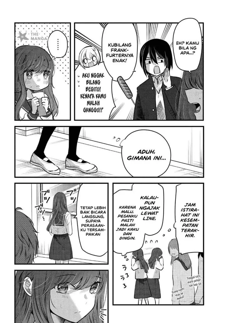 image-komik-tozaki-san-wa-boku-ni-dake-tsumetai-chapter-19-15/30