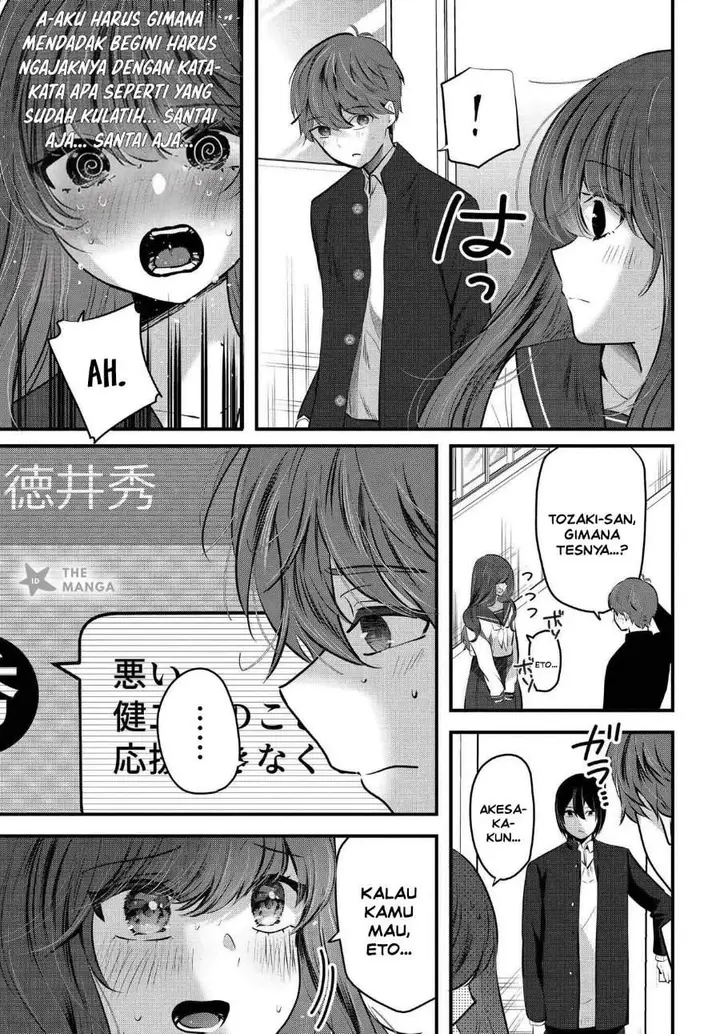 image-komik-tozaki-san-wa-boku-ni-dake-tsumetai-chapter-19-16/30