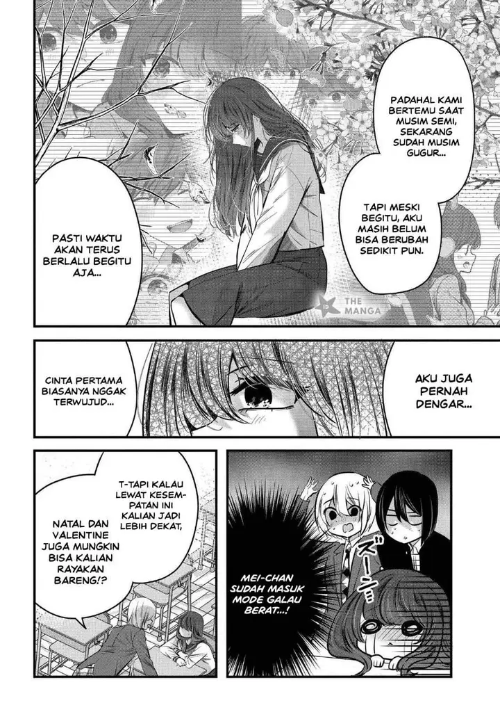 image-komik-tozaki-san-wa-boku-ni-dake-tsumetai-chapter-19-19/30
