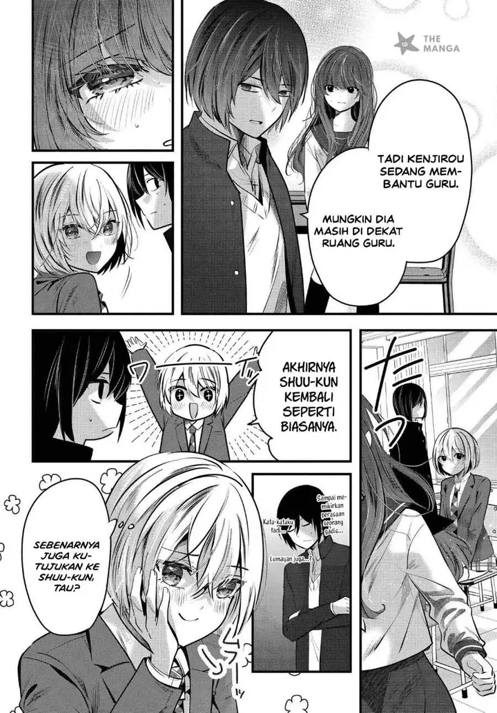 image-komik-tozaki-san-wa-boku-ni-dake-tsumetai-chapter-19-21/30